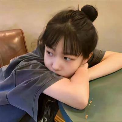 听我的电波吧